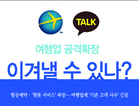 뉴스 사진